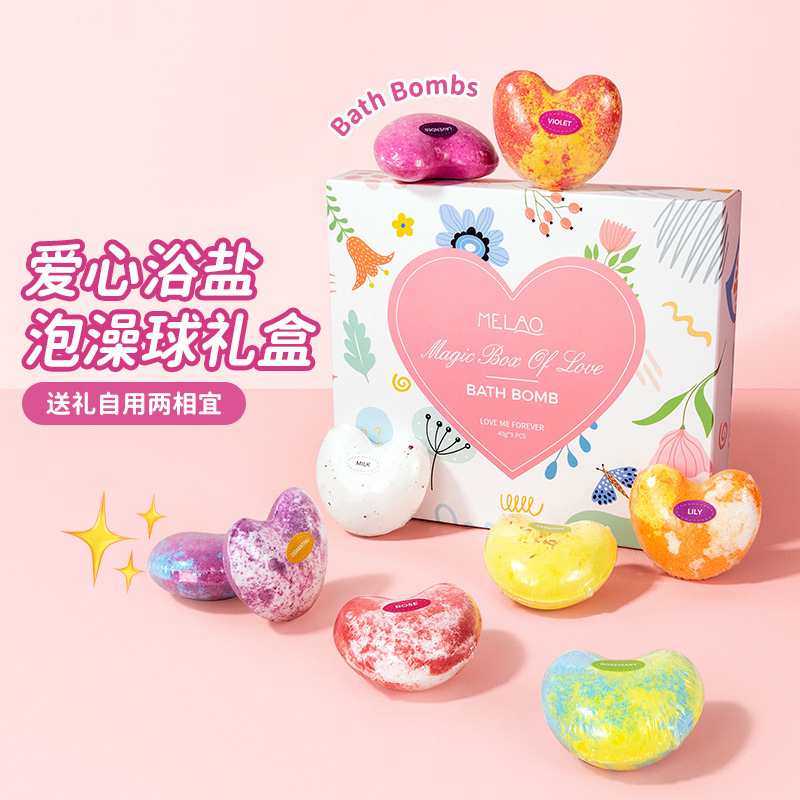 跨境爆炸爱心浴盐球9个装泡澡球套盒泡泡浴球心形气泡弹礼品装