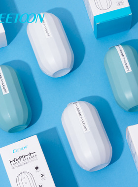 CEETOON马桶魔瓶洁厕灵除垢剂除臭蓝泡泡清洁剂厕所去渍洁厕灵宝