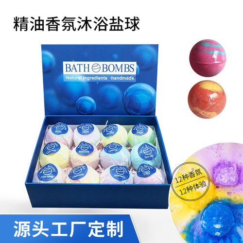 亚马逊bath bombs沐浴盐爆炸浴盐球套盒 泡泡沐浴精油泡澡球套装