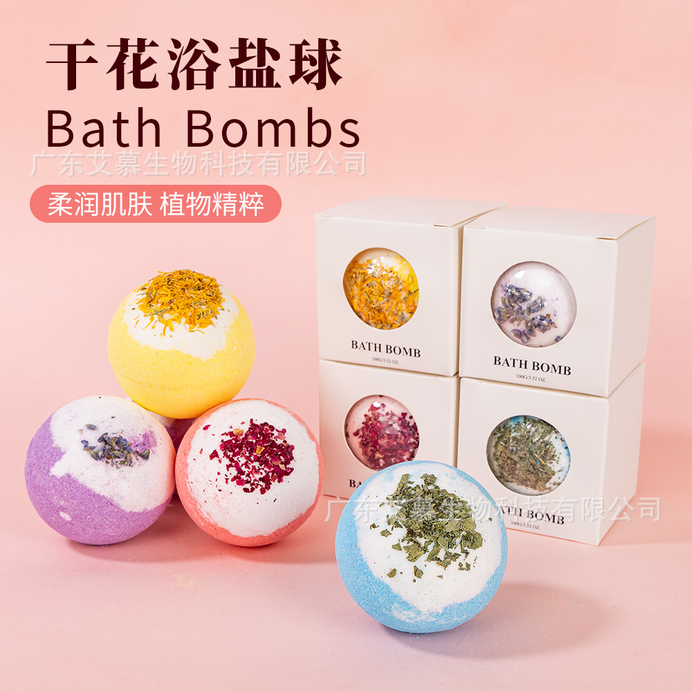 3颗跨境干花浴盐球盒装留香精油球多泡泡汽炮弹现货泡澡球独立装