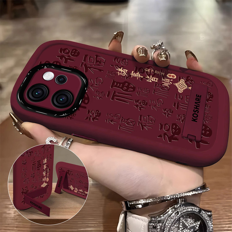 适用OPPOReno15手机壳Reno14新款13卡通12国潮11文字10pro+诸事皆顺9硅胶8pro+保护套7全包6防摔5壳4带3挂绳