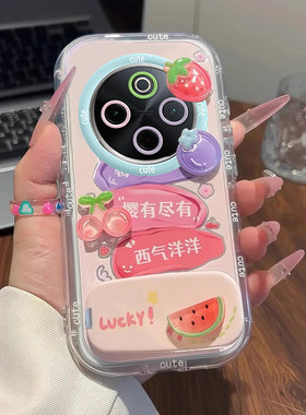 适用vivoY300Pro+手机壳Y200i创意y100t新款78+公仔77e莓有烦恼70t硅胶55s保护套36m防摔Y30g外壳Y17潮Y10