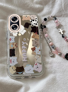 适用OPPOA98手机壳97/6新款a95创意92s卡通a8猫咪小狗a57泡芙软壳a32硅胶套a3i全包A2Pro防摔a11s壳A5活力版