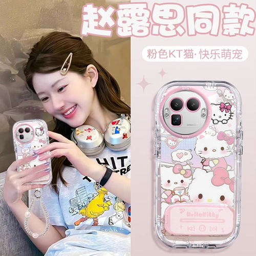 适用真我GT系列满屏KT猫手机壳