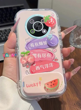 适用华为智选NZONE50Pro手机壳新款卡通公仔莓有烦恼智选S7Pro+硅胶套S7Pro全包防摔外壳NZONES7透明边框