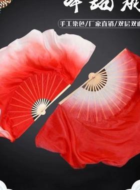 江山舞蹈扇子同款五星红旗双面广场舞跳舞扇大红色胶州秧歌舞演出