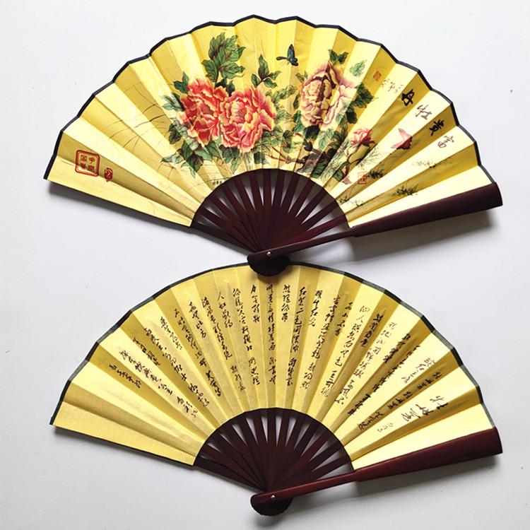 艺蕴折扇京剧贵妃醉酒梅花