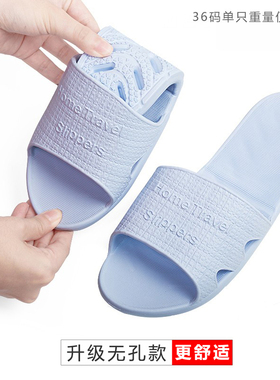 旅行拖鞋旅游便携式非一次性折叠外出差酒店可洗澡防水防滑健身房