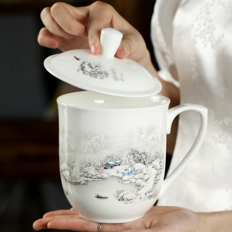 华仕达陶瓷带盖骨马克杯茶具