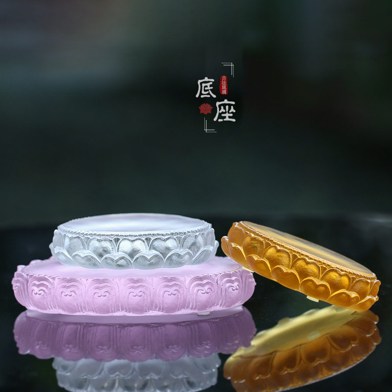 琉璃供佛须弥座观音药师底座