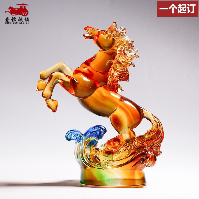 琉璃马摆件马到成功开业送礼