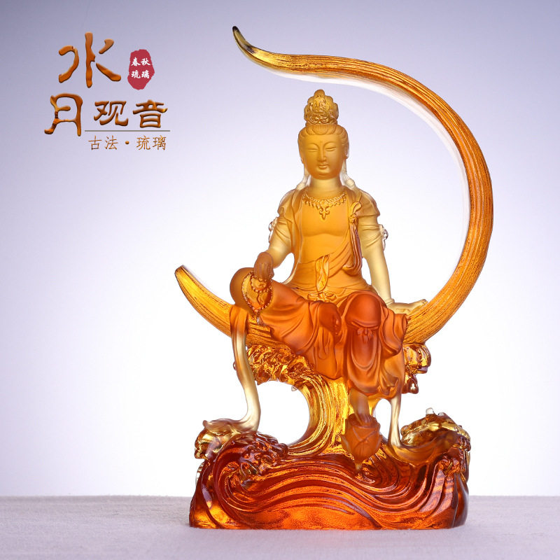 27cm琉璃水月观音佛像供奉摆件