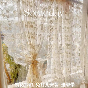 田园奶油风绣花纱帘刺绣蕾丝窗纱免打孔安装 法式 魔术贴阳台门帘