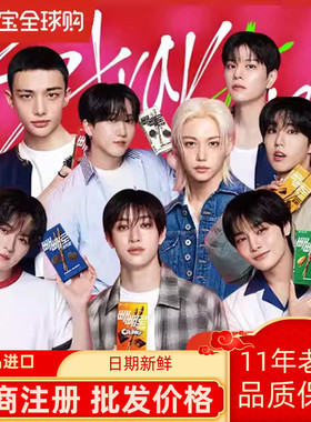 【Straykids代言】韩国进口乐天扁桃仁巧克力棒32g派派乐棒饼干