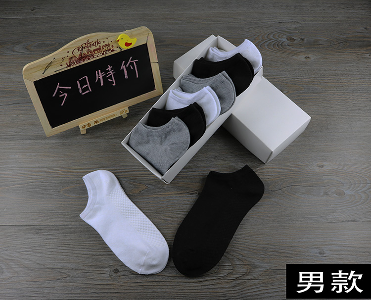 Chaussettes - collants L-10 - Ref 779405 Image 3