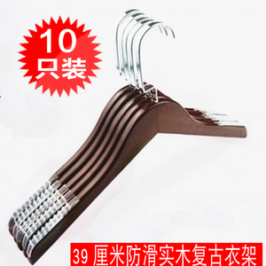 士女带防滑条复古实木晾衣架晒扁挂钩质制服装店衣服撑子裤架家用