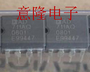 AD711AQ AD711CQ AD711SQ   保证正品