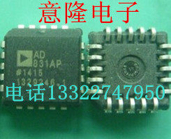 AD831AP  现货