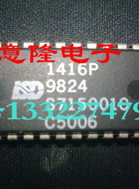 ISD1416P ISD1416PY 特价 语音芯片 正品 保证质量