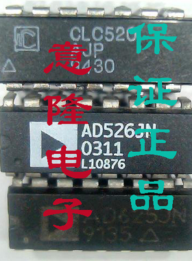 AD625KN  AD625JN AD526JN AD526KN CLC520AJP 保证正品