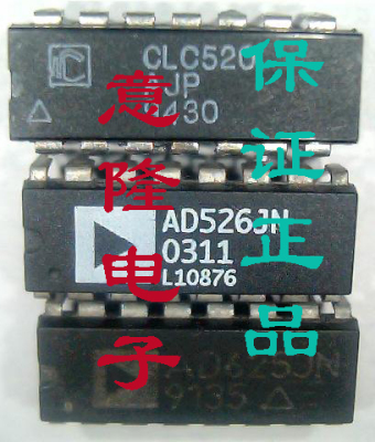 AD625KN  AD625JN AD526JN AD526KN CLC520AJP 保证正品