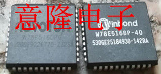 W78E516BP-40 W78E516B40PL W78E516DPG 保证质量