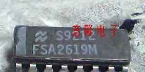 FSA2619M 保证正品