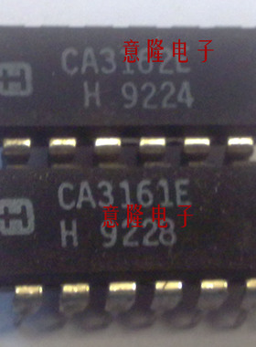 CA3161E CA3162E 保证质量 （实物图）现货