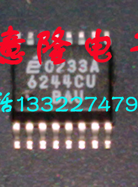 EL6244CU EL6253CU  全新原装