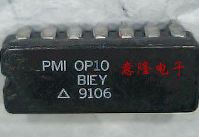 OP10AY OP10CY OP10EY OP10BIEY 保证正品 （实物图）