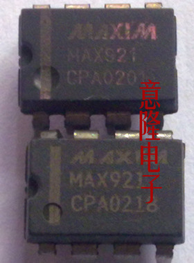 MAX921CPA 正品 现货供应 (实物图照)保证质量