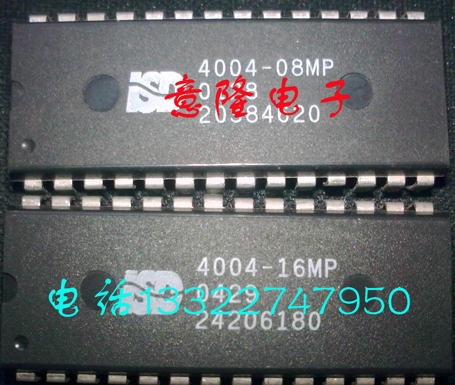 ISD4004-08MP  ISD4004-16MP ( 实物图) 保证质量 现货