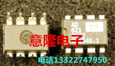 正品 AD621AN AD621ANZ 现货可直拍