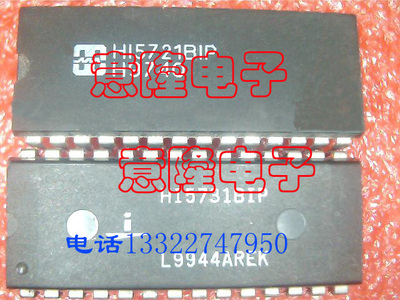 HI5721BIP  HI5731BIP现货 保证正品