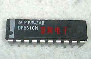 DP8310N 保证正品 现货(实物图) 可直拍