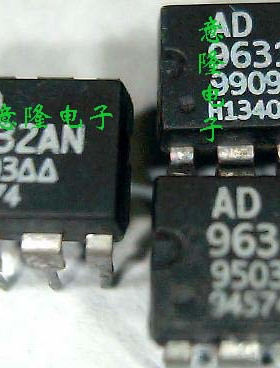 AD9630AN AD9631AN AD9632AN AD9696AN 保证正品 质量保证