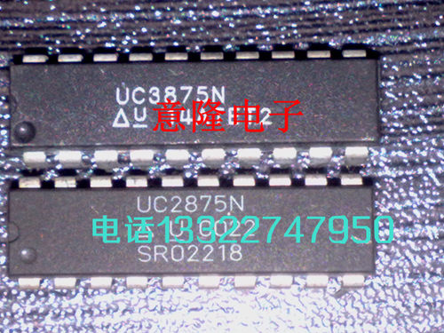 UC3875N UC2875N  进口  保证正品