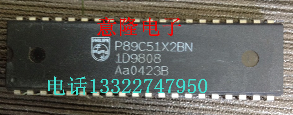P89C51X2BN P89C51X2FN  原装正品  保证质量