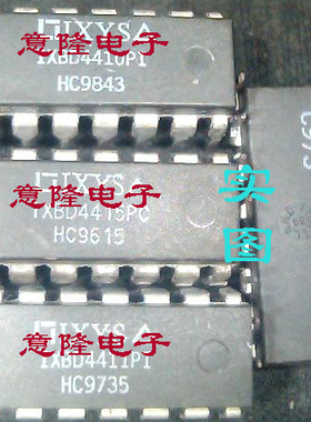 IXBD4410PI IXBD4411PI IXBD4415PC IXBD4410PC IXBD4411PC