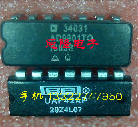 AD9901TQ AD9901KQ UAF42AP 保证正品 质量保证