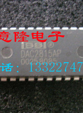 DAC2815AP DAC703KP