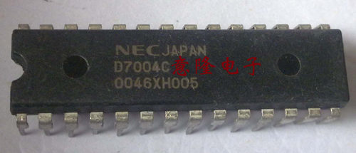 D7004C  全新  保证正品