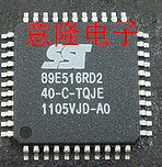 SST89E516RD2-40-C-TQJE SST89E516RD2-40-I-TQJE
