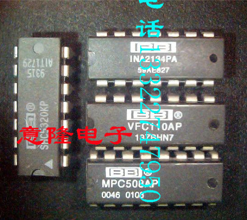 VFC110AP INA2134PA  SHC5320KP 现货 保证正品 (实物图)可直拍
