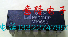 PKD01F PKD01FP  PKD01E PKD01EP 原装 进口拆机件