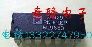 PKD01F PKD01FP  PKD01E PKD01EP 原装 进口拆机件