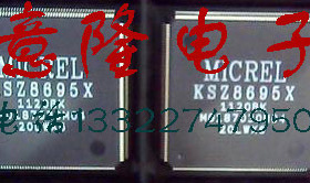 KSZ8695X QFP208引脚 进口拆机