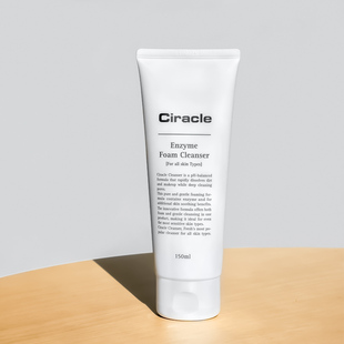 韩国稀拉克儿希拉克儿ciracle酵素补水保湿洗面奶洁面乳泡沫女