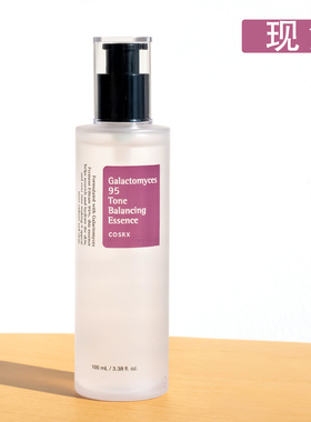 现货 韩国珂丝艾丝cosrx galactomyces白地霉95精华面部提亮肤色