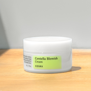韩国cosrx centella积雪草痘印膏痘印霜痘痘舒缓面霜 corsx